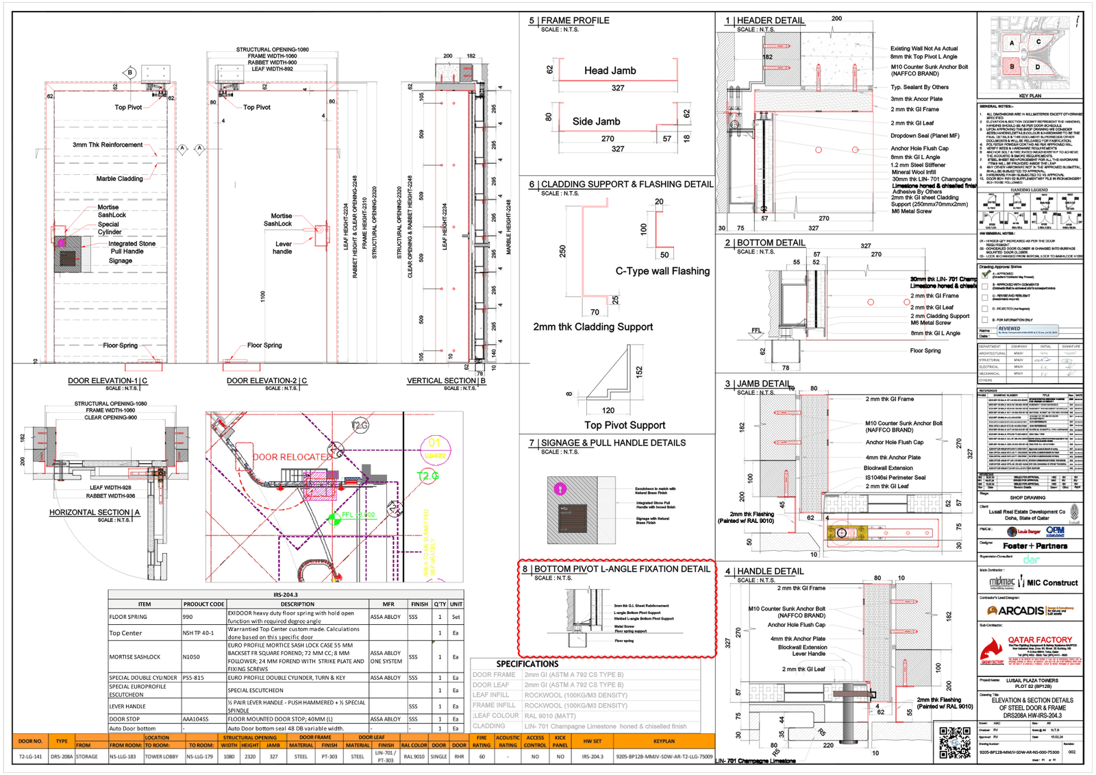 Technical Drawings Gallery - Image 1
